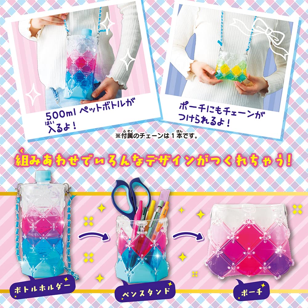 Amazon.co.jp: ビバリー(BEVERLY) パチェリエ 開発部 クリアレインボー